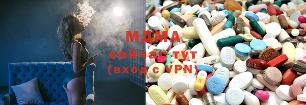 дмт Аркадак