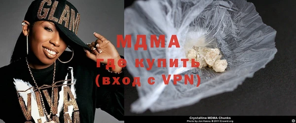 дмт Аркадак