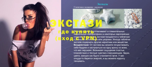 дмт Аркадак