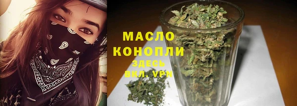 дмт Аркадак