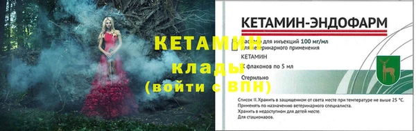 дмт Аркадак