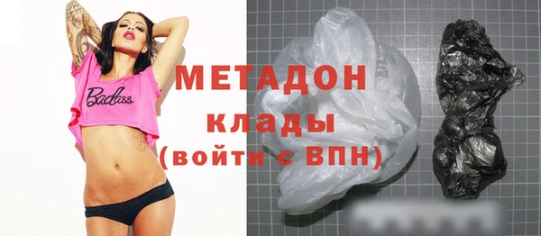 дмт Аркадак