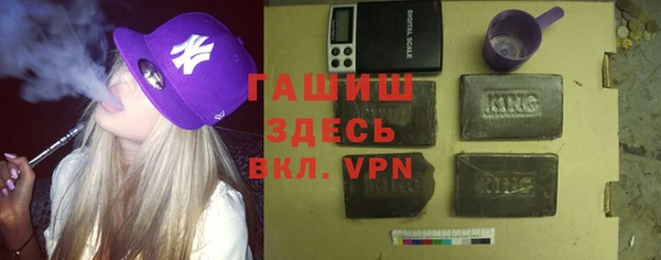 а пвп мука Арсеньев