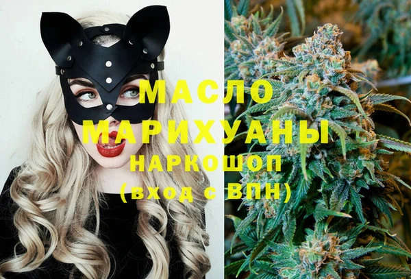 а пвп мука Арсеньев