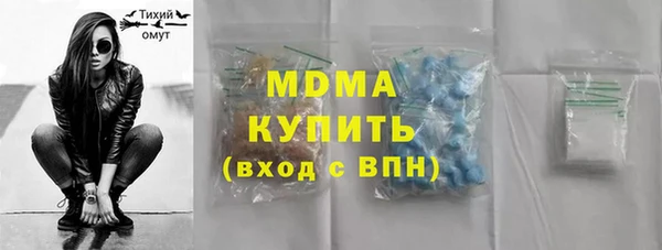 а пвп мука Арсеньев