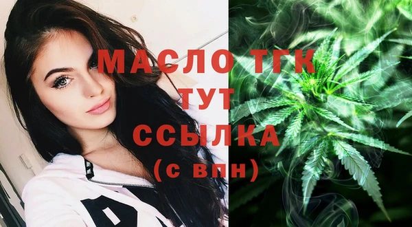 синтетический гашиш Наволоки