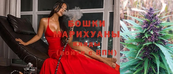 а пвп мука Арсеньев