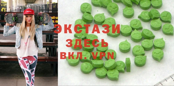 дмт Аркадак