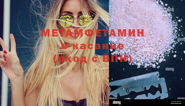 дмт Аркадак
