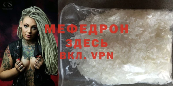 дмт Аркадак