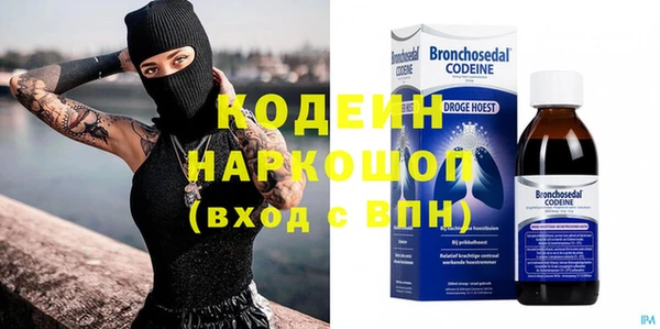 дмт Аркадак