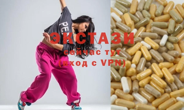 а пвп мука Арсеньев