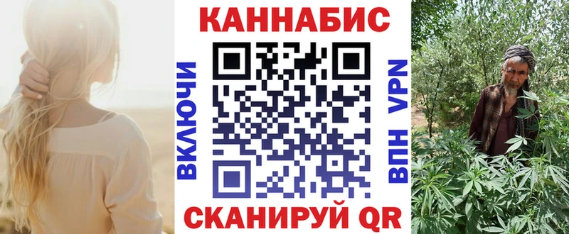 Марихуана тримм  где продают   mega зеркало  Чебаркуль 